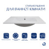 Раковина Qtap Albatross 720x460x180 White без донного клапана QT01113070CW — фото3