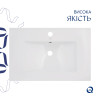 Раковина Qtap Albatross 720x460x180 White без донного клапана QT01113070CW — фото4
