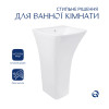 Раковина для підлоги моноблок Qtap Crow 445x420x840 White QT0511G315WN — фото4