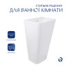 Раковина для підлоги моноблок Qtap Tern 440х380х830mm White QT1711G302WN — фото4