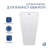 Раковина для підлоги моноблок Qtap Tern 440х380х830mm White QT1711G302WN — фото3