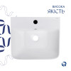 Раковина для підлоги моноблок Qtap Tern 440х380х830mm White QT1711G302WN — фото5