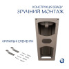 Раковина для підлоги моноблок Qtap Tern 440х380х830mm White QT1711G302WN — фото6
