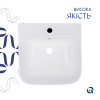 Раковина для підлоги моноблок Qtap Crow 445x420x840 White QT0511G315WN — фото5