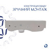 Раковина Qtap Tern 450х250х158 White QT1711H02LW — фото5