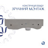 Раковина Qtap Tern 450х250х158 White QT1711H02RW — фото5