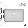 Раковина Qtap Stork 535x365x190 White QT1511H0422DW — фото4