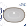 Раковина Qtap Stork 570x390x210 White QT15110522W — фото4