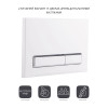 Панель смыва для унитаза Qtap Nest QT0111V1105GW — фото3