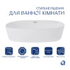 Раковина-чаша Qtap Scorpio 500x380x120 White QT14116533W — фото3