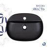 Раковина-чаша Qtap Scorpio 500x380x120 Matt black QT146533MB — фото4