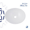 Раковина-чаша Qtap Dove 415x340x140 White QT06116062AW — фото 4