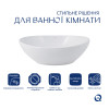 Раковина-чаша Qtap Dove 415x340x140 White QT06116062AW — фото 3