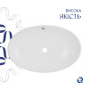 Раковина-чаша Qtap Dove 635x420x150 White QT06118168W — фото4