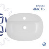 Раковина-чаша Qtap Scorpio 500x380x120 White QT14116533W — фото4