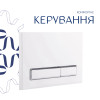 Готове рішення Qtap для ванної кімнати: підвісний унітаз Gemini Ultra Quiet 520×360×350 + комплект інсталяції Nest 4 в 1 (лінійна клавіша White) — фото7