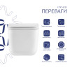 Готове рішення Qtap для ванної кімнати: підвісний унітаз Gemini Ultra Quiet 520×360×350 + комплект інсталяції Nest 4 в 1 (лінійна клавіша Matt Black) — фото 3