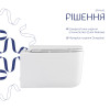 Готове рішення Qtap для ванної кімнати: підвісний унітаз Gemini Ultra Quiet 520×360×350 + комплект інсталяції Nest 4 в 1 (лінійна клавіша Matt Black) — фото 4