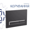 Готове рішення Qtap для ванної кімнати: підвісний унітаз Gemini Ultra Quiet 520×360×350 + комплект інсталяції Nest 4 в 1 (лінійна клавіша Matt Black) — фото 7