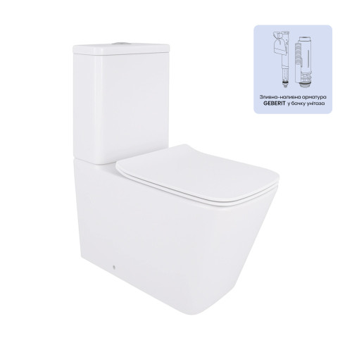 Унітаз-компакт Qtap Crow безобідковий з сідінням Soft-close QT05222170W