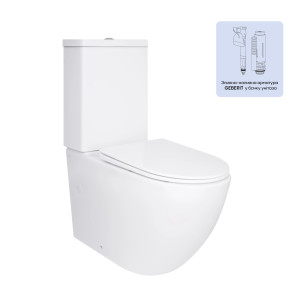 Унитаз напольный Qtap Jay Ultra Quiet с сидением Soft-close 640x360x835 мм QT07222175TW White