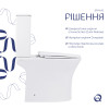 Унітаз-компакт Qtap Presto безобідковий з сідінням Soft-close QT24221217AW — фото4