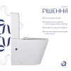 Унітаз-компакт Qtap Scorpio безободковий Ultra Quiet з сидінням Soft-close QT14226088AW — фото4