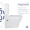 Унітаз підлоговий Qtap Virgo Ultra Quiet безобідковий з сидінням Soft-close WHITE QT18226092AW — фото4