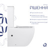 Унітаз-компакт Qtap Robin Ultra Quiet безободковий з сидінням Soft-close QT13226089AW — фото 4