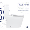 Унітаз-моноблок підлоговий Qtap Kolibri Ultra Quiet безобідковий з сидінням Soft-close WHITE QT10226380W — фото4