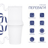 Унітаз-компакт Qtap Nando безобідковий з сидінням Soft-close QT12221222AW — фото3