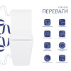 Унітаз-компакт Qtap Crow безобідковий з сідінням Soft-close QT05222170W — фото4