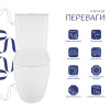Унітаз підлоговий Qtap Robin New Ultra Quiet безобідковий з сидінням Soft-close WHITE QT13226083AW — фото3