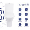 Унітаз-компакт Qtap Presto безобідковий з сідінням Soft-close QT24221217AW — фото3