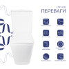 Унітаз підлоговий Qtap Tern Ultra Quiet безобідковий з сидінням Soft-Close QT17226003AW White — фото3