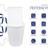 Унітаз-моноблок підлоговий Qtap Kolibri Ultra Quiet безобідковий з сидінням Soft-close WHITE QT10226380W — фото3