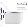 Унітаз підвісний Qtap Taurus безободковий з сидінням Soft-close QTTAU26W45428 — фото4