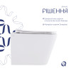 Унітаз підвісний Qtap Tern із сидінням Soft-close QT17332303ASW — фото4