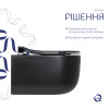 Унітаз підвісний Qtap Taurus безободковий з сидінням Soft-close QT2433084EUQMB — фото4