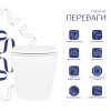 Унітаз підвісний Qtap Scorpio безободковий Ultra Quiet з сидінням Soft-close QT14332380AW — фото4