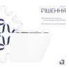 Унітаз підвісний Qtap Swan безободковий Ultra Quiet з сидінням Soft-close QT16335179W — фото 4