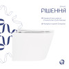 Унітаз підвісний Qtap Scorpio безободковий Ultra Quiet з сидінням Soft-close QT14332380AW — фото5