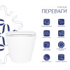 Унітаз підвісний Qtap Swan безободковий Ultra Quiet з сидінням Soft-close QT16335179W — фото 3