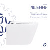 Унітаз підвісний Qtap Swan безобідковий з сідінням Soft-close QT16335178W — фото4