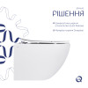 Унітаз підвісний Qtap Jay безободковий Ultra Quiet з сидінням Soft-close QT07335177W — фото4