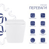 Унітаз підвісний Qtap Tern Ultra Quiet безобідковий з сидінням Soft-close WHITE QT17332303AW — фото3