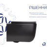 Унітаз підвісний Qtap Gemini безободковий з сидінням Soft-close QT2533076EUQMB — фото4