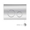Панель смыва для унитаза Qtap Nest QT0111M11112CRM — фото4