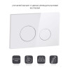 Панель смыва для унитаза Qtap Nest QT0111V1164GW — фото3