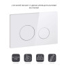 Панель змиву для унітаза Qtap Nest QT0111M11110W — фото3